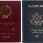 7月26日明州华联会为美中两国公民提供证照服务